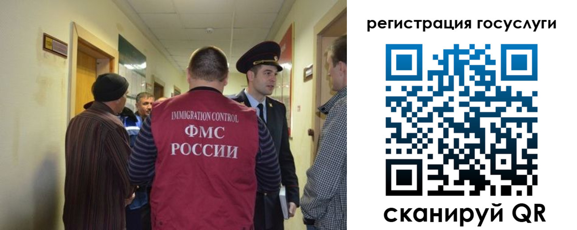 найти адрес прописки в Нелидово